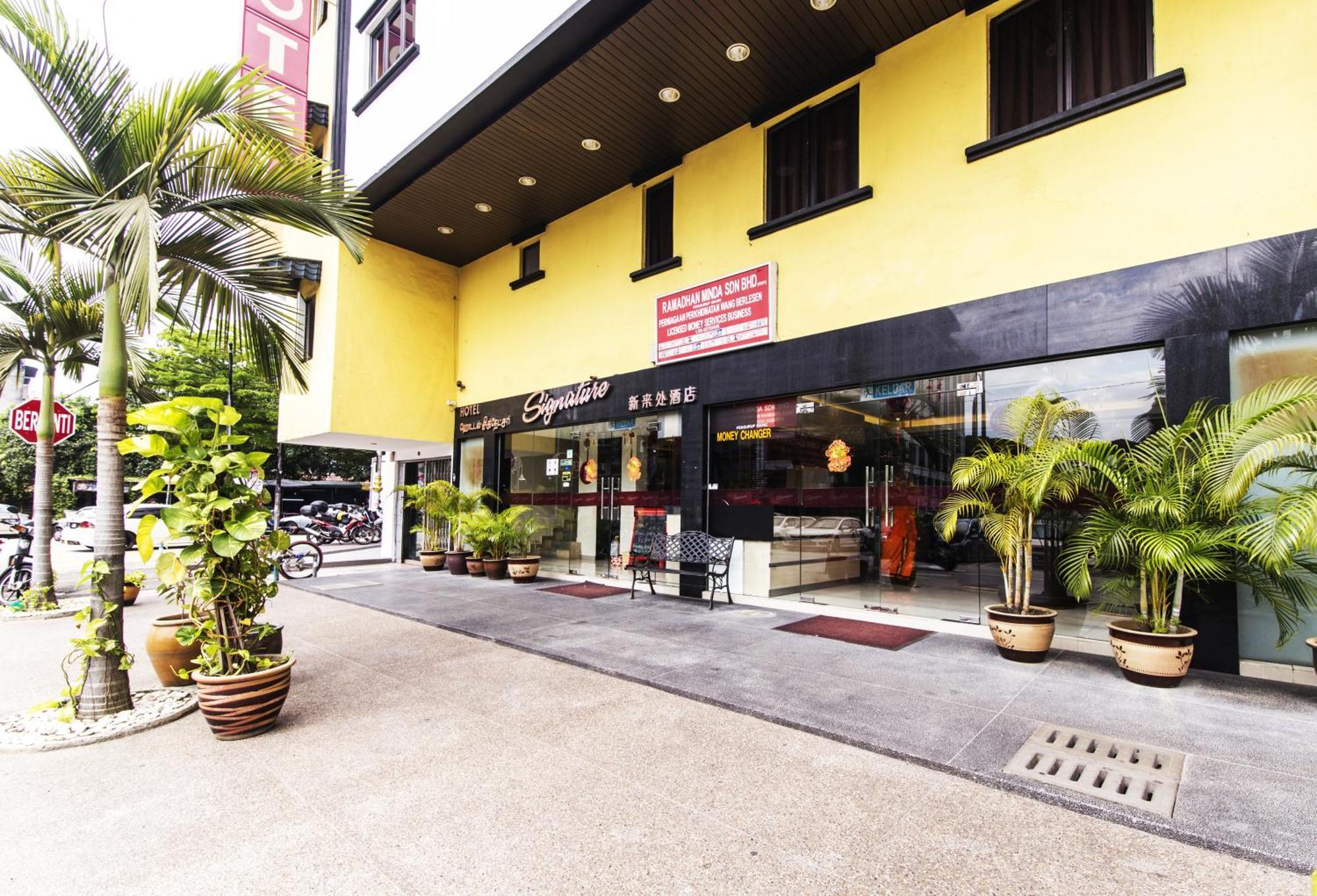 קואלה לומפור Signature Hotel Kl Sentral מראה חיצוני תמונה