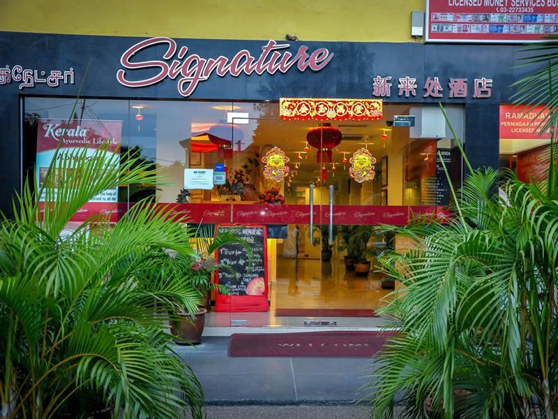 קואלה לומפור Signature Hotel Kl Sentral מראה חיצוני תמונה